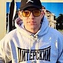 Артем, 25 лет