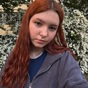 Валерия, 20 лет