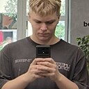 Илья, 21 год