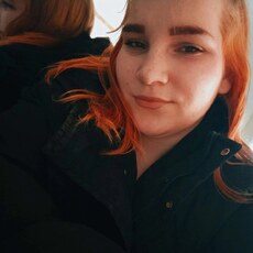Алина, 22 из г. Находка.
