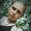 Валентина, 25 лет