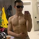 Артур, 20 лет
