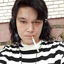 Алена, 32 года