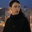 Александр, 28 лет