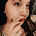 Камилла, 18 лет