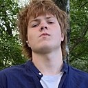 Александр, 18 лет