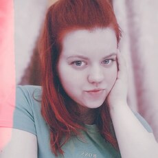 Фотография девушки Дарья, 22 года из г. Красноярск