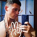 Алекс, 29 лет