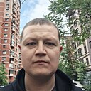 Родион, 34 года