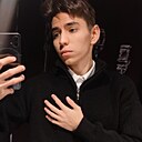 Максим, 18 лет