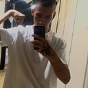 Руслан, 19 лет