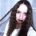 Эльвира, 18 лет