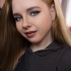 Марина, 25 из г. Белово.