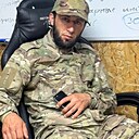 Salih, 27 лет