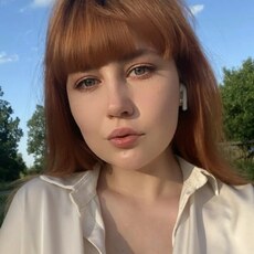 Елизавета, 25 из г. Иркутск.