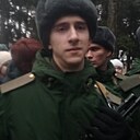 Дима, 27 лет