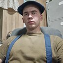 Макс, 20 лет
