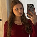 Карина, 19 лет