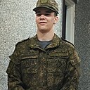 Ваня, 18 лет