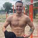 Артур, 23 года