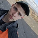 Кирилл, 21 год