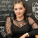 Татьяна, 26 лет