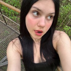 Соньк, 19 из г. Пенза.