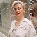 Екатерина, 44 года