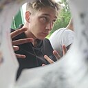 Костя, 20 лет