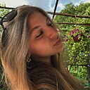 Софья, 21 год
