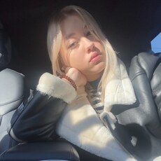 Фотография девушки Елизавета, 19 лет из г. Ставрополь