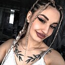 Diana, 24 года
