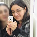 Арианна, 19 лет