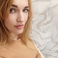Фотография девушки Алина, 34 года из г. Санкт-Петербург
