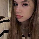 Кетевани, 25 лет