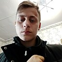 Данил, 18 лет