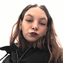 Аля, 18 лет