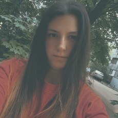 Фотография девушки Мария, 32 года из г. Днепр