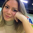 Елена, 32 года