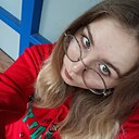 Николь, 18 лет