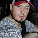 Трен, 32 года
