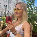 Алина, 29 лет