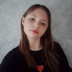 Фотография девушки Яна, 18 лет из г. Тара