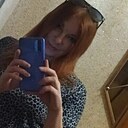 Алла, 34 года