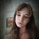 Вера, 18 лет