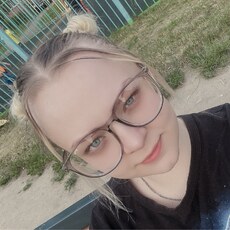 Алёна, 23 из г. Серпухов.