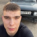 Серёга, 21 год