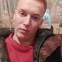 Олег, 22 года