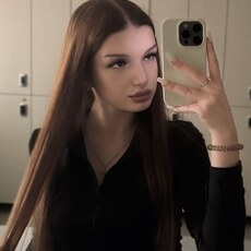 Фотография девушки Alina, 19 лет из г. Казань
