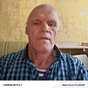 Михаил, 62 года